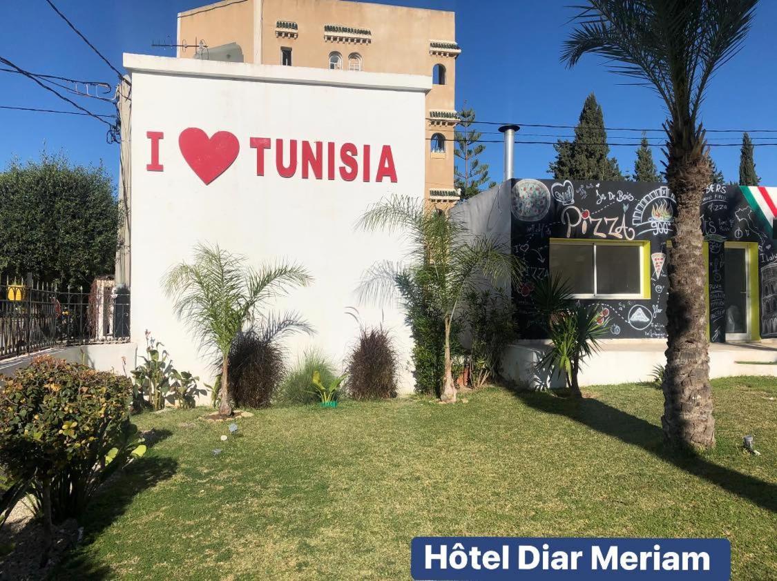 Hotel Diar Meriam Сус Экстерьер фото